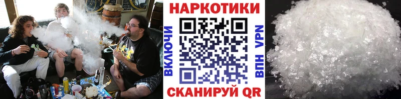 Где купить Кремёнки БУТИРАТ  Codein  Cocaine  Меф 