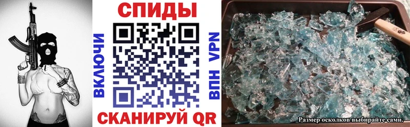 АМФ Розовый  Кремёнки 