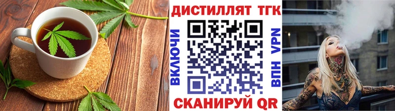 мега ССЫЛКА  Кремёнки  Cannafood конопля 