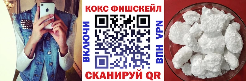 Кокаин Перу Кремёнки