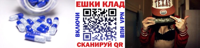 купить   Кремёнки  Ecstasy 280 MDMA 