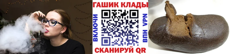 ГАШ индика сатива  Кремёнки 