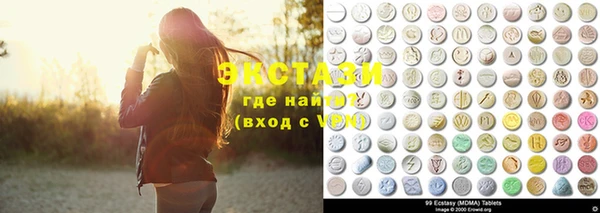 дистиллят марихуана Аркадак