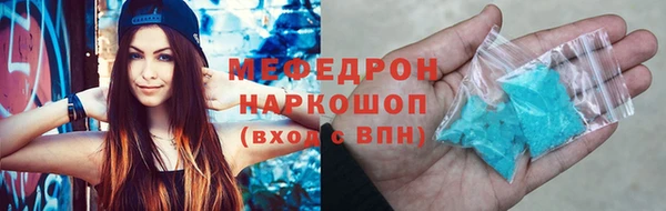 индика Балабаново