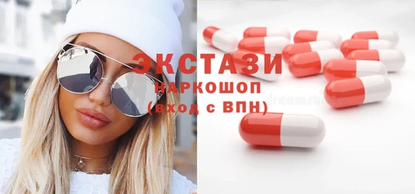 амф Алексеевка