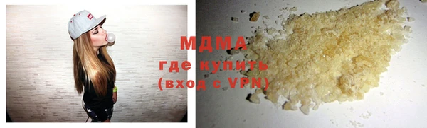 a pvp Балахна