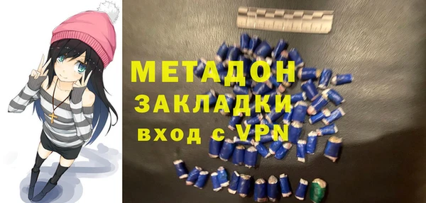 дистиллят марихуана Аркадак