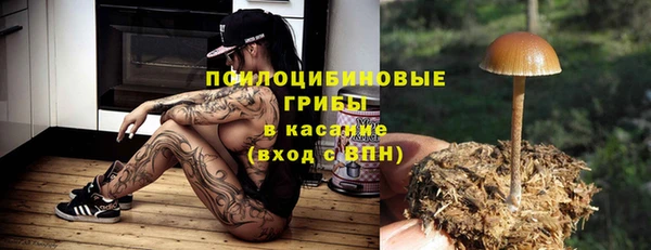дистиллят марихуана Аркадак