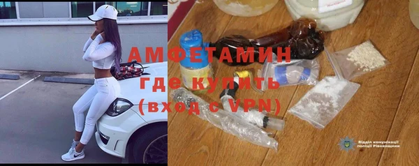 дистиллят марихуана Аркадак
