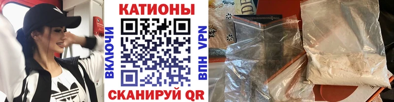 ОМГ ОМГ зеркало Кремёнки Меф кристаллы наркотики