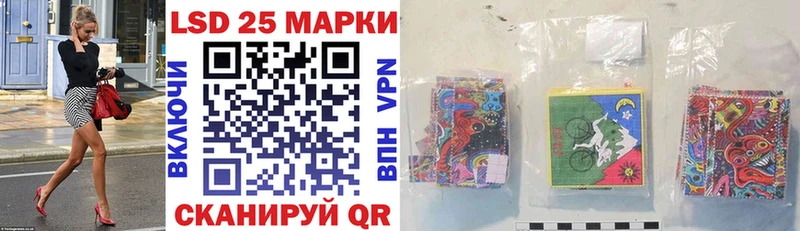 OMG наркотики Кремёнки Марки N-bome 1,8мг