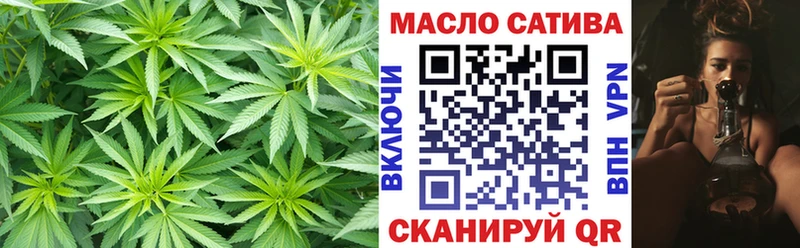 ТГК вейп  Кремёнки 